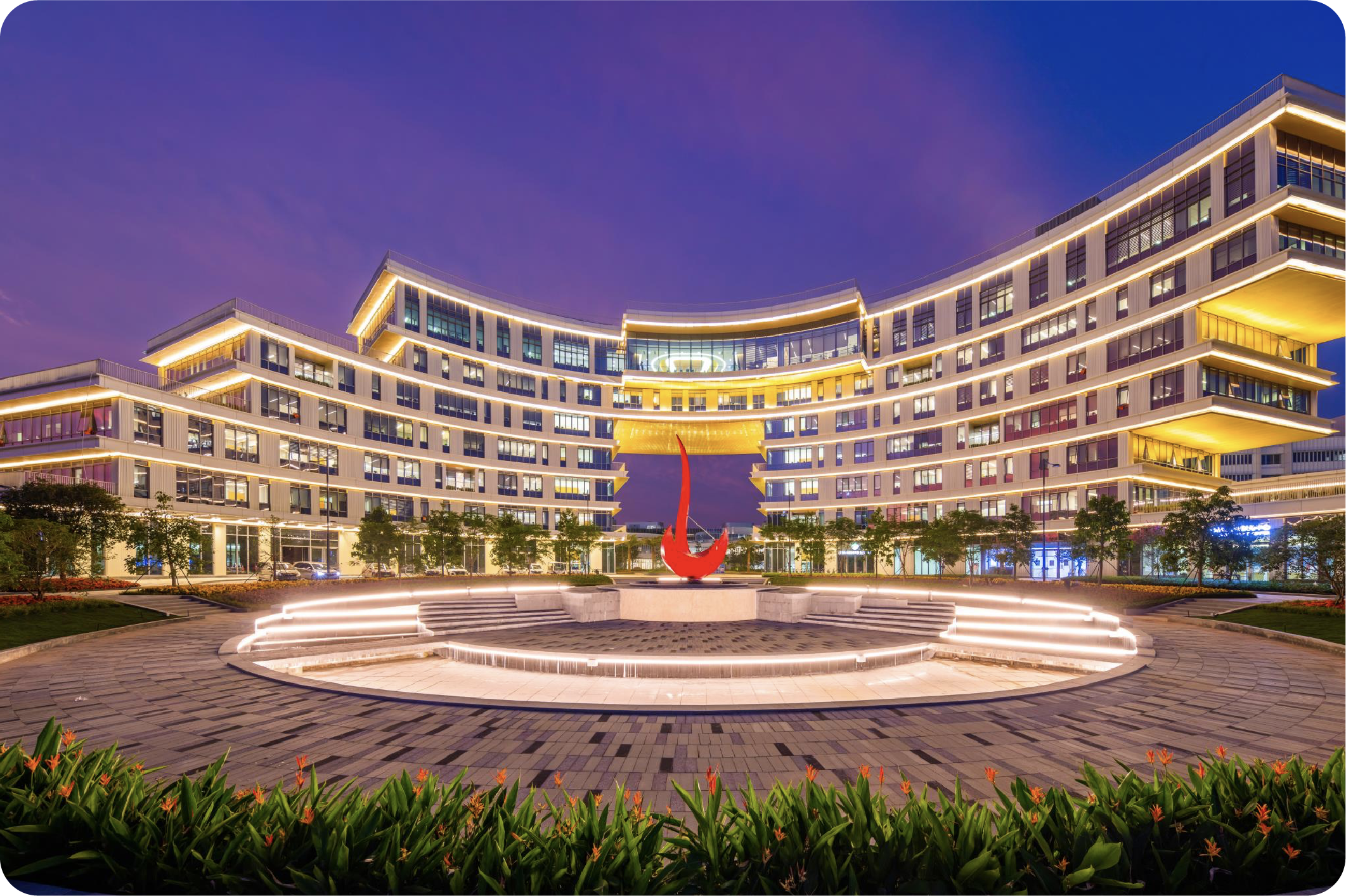 香港科技大学 (广州)图片