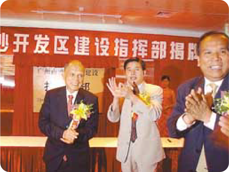 人物群像图片 3