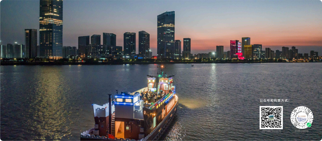 海上叹南沙 | 乘风破浪的珠江时光之旅